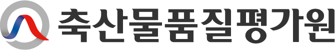 축산물품질평가원