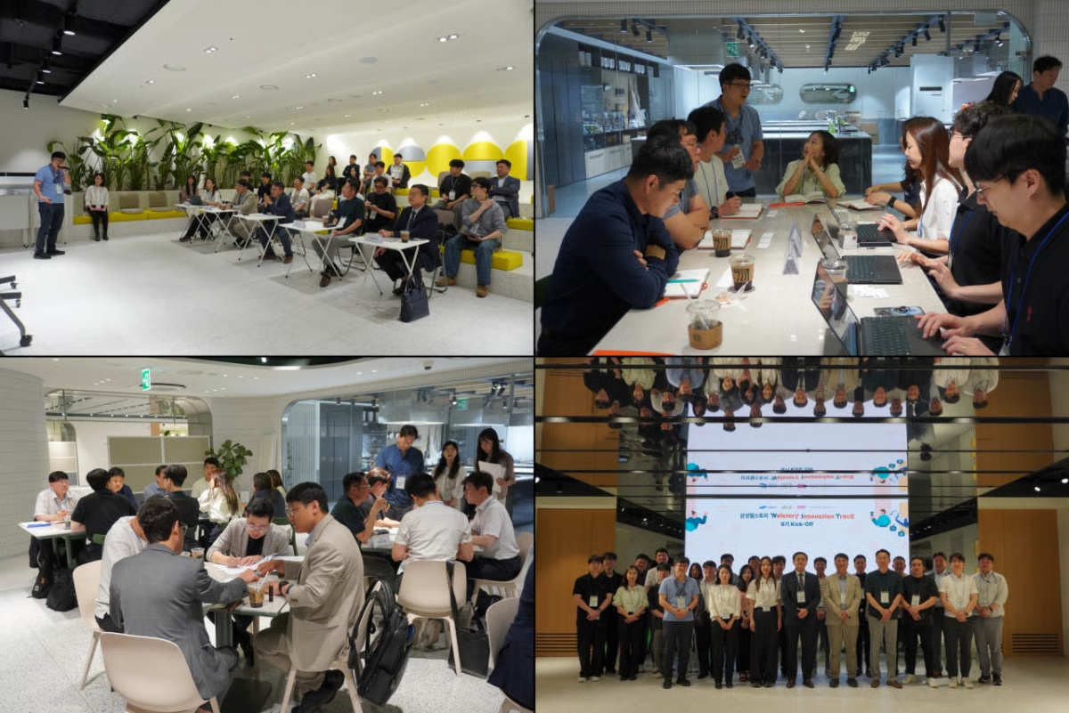 Mark & Company and Samsung Welstory Launch the Kick-off for the 6th Batch of the W.I.T Open Innovation Program