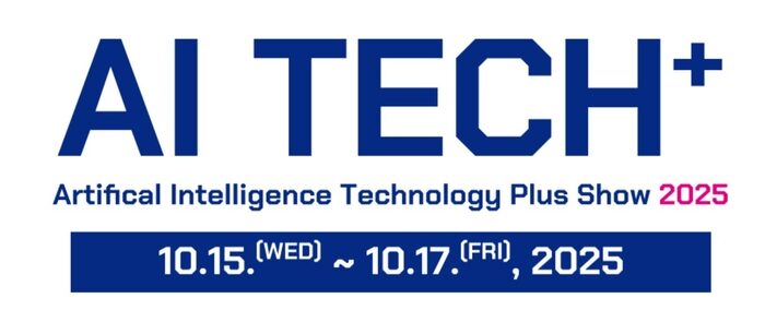 [AI TECH+ 2025] 인트플로우, AI 비대면 가축 건강관리 솔루션 '엣지팜' 출품